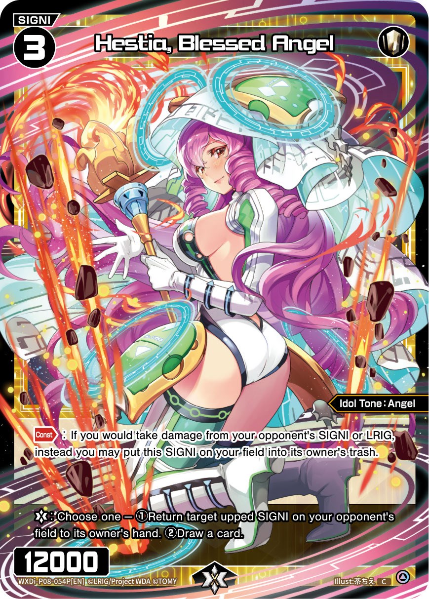 Hestia, Blessed Angel (Parallel Foil) (WXDi-P08-054P[EN]) [Spread Diva]