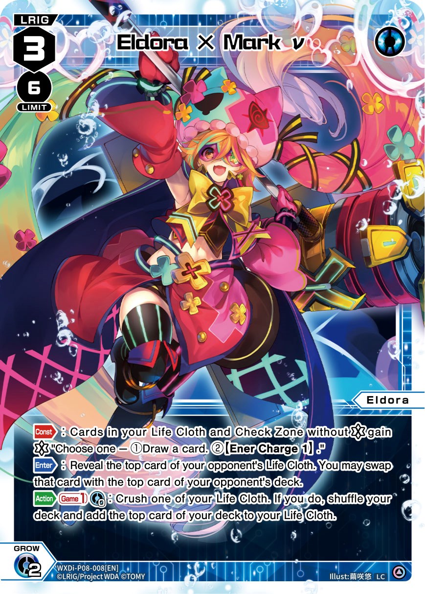 Eldora X Mark v (WXDi-P08-008[EN]) [Spread Diva]