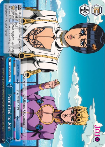 Permitted to Join (JJ/S66-TE20 TD) [JoJo's Bizarre Adventure: Golden Wind]