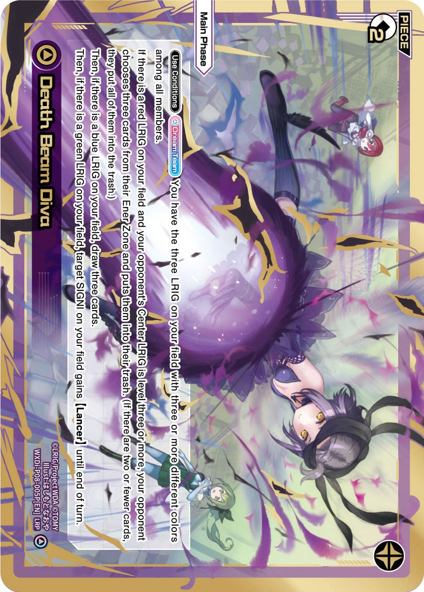 Death Beam Diva (WXDi-P08-005P[EN]) [Spread Diva]