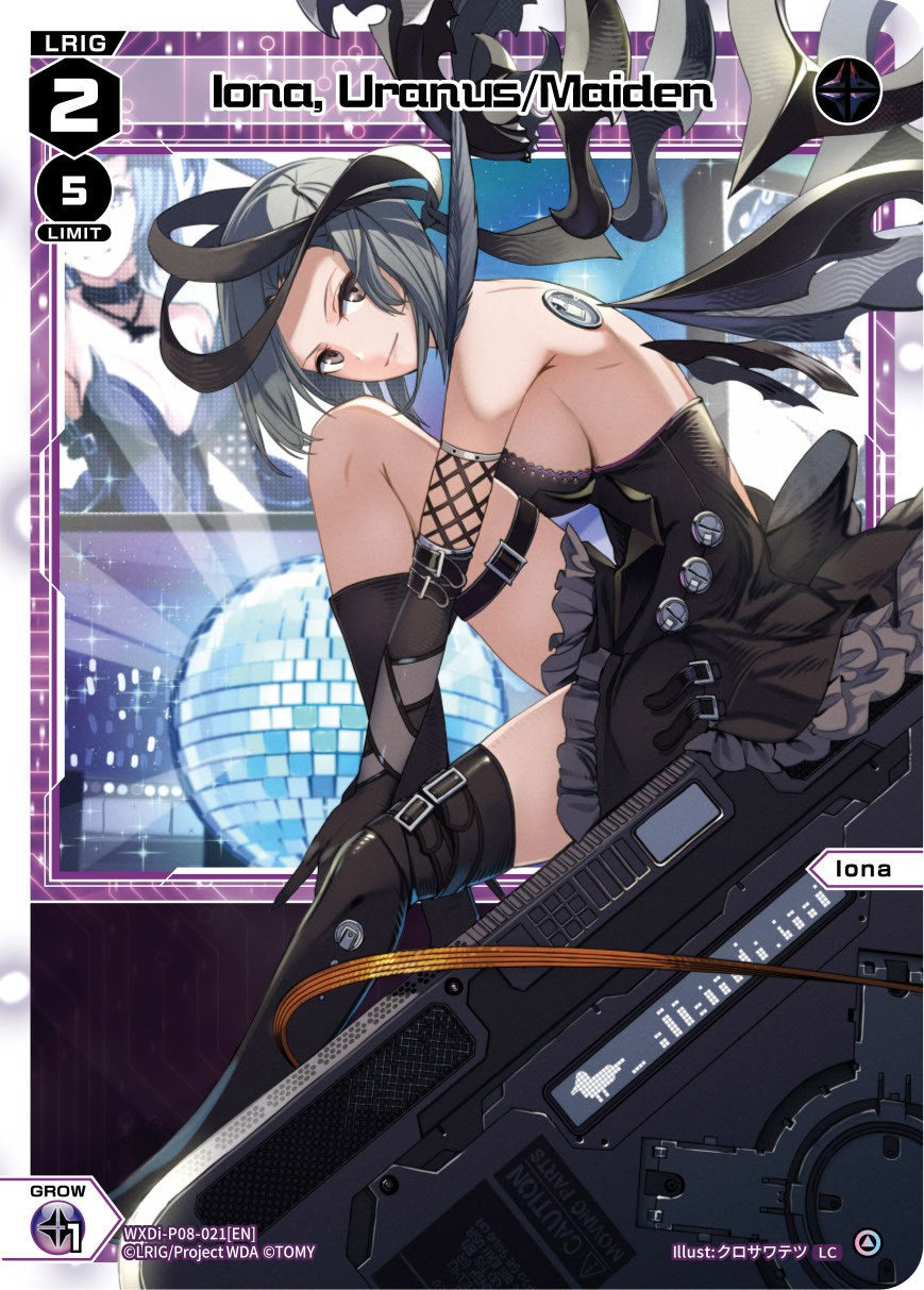Iona, Uranus/Maiden (WXDi-P08-021[EN]) [Spread Diva]