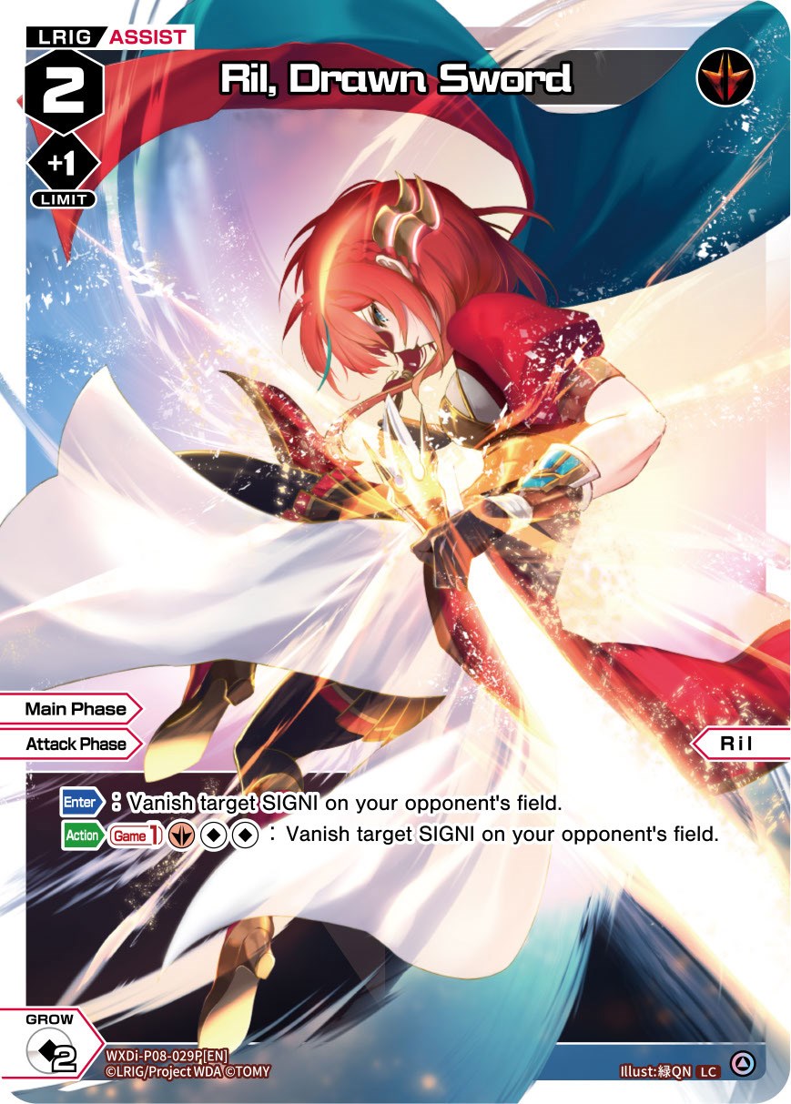 Ril, Drawn Sword (Parallel Foil) (WXDi-P08-029P[EN]) [Spread Diva]