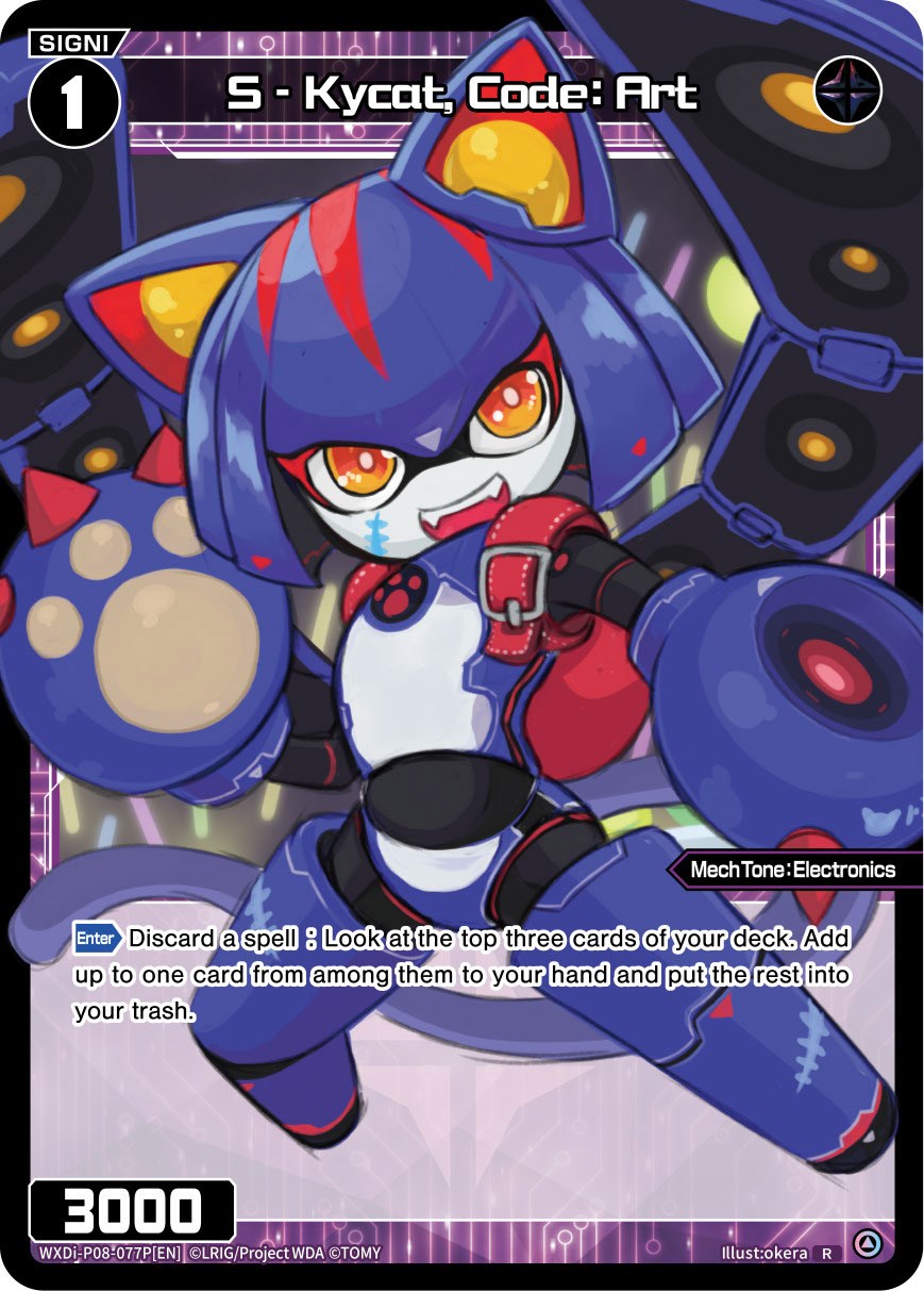 S - Kycat, Code: Art (Parallel Foil) (WXDi-P08-077P[EN]) [Spread Diva]
