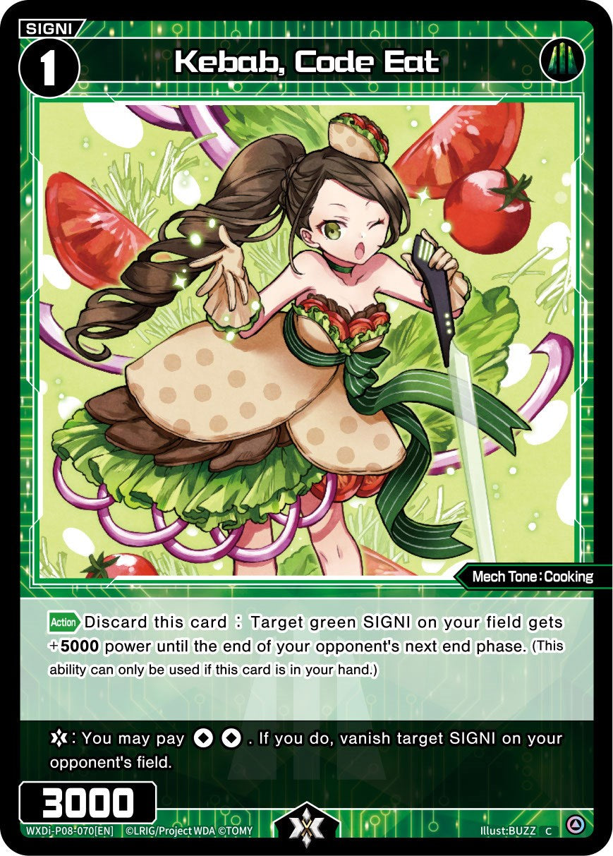 Kebab, Code Eat (WXDi-P08-070[EN]) [Spread Diva]