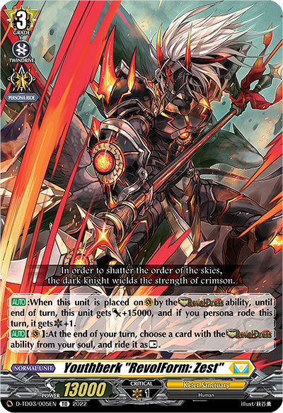 Youthberk "RevolForm: Zest" (D-TD03/005EN) [Raika Koshiba -Skyfall Executors-]