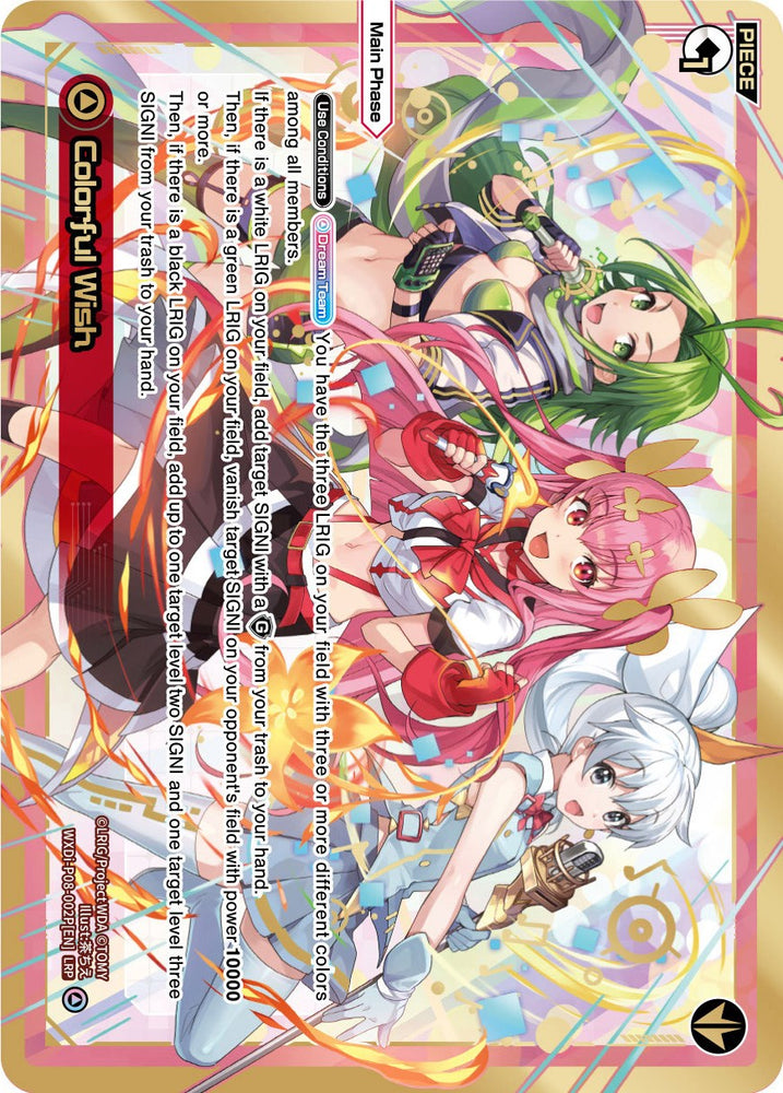 Colorful Wish (WXDi-P08-002P[EN]) [Spread Diva]