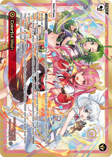Colorful Wish (WXDi-P08-002P[EN]) [Spread Diva]