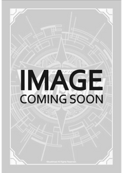 Stealth Dragon, Gengan (Hot-Stamped) (BSF2021/VGS01SEN) [Bushiroad Event Cards]