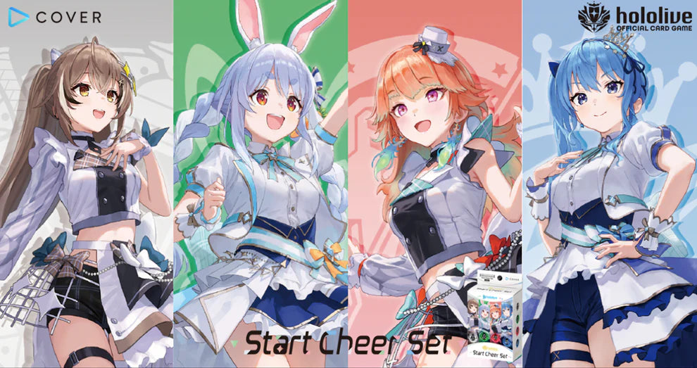 (Hololive Official Card Game) Start Cheer Set