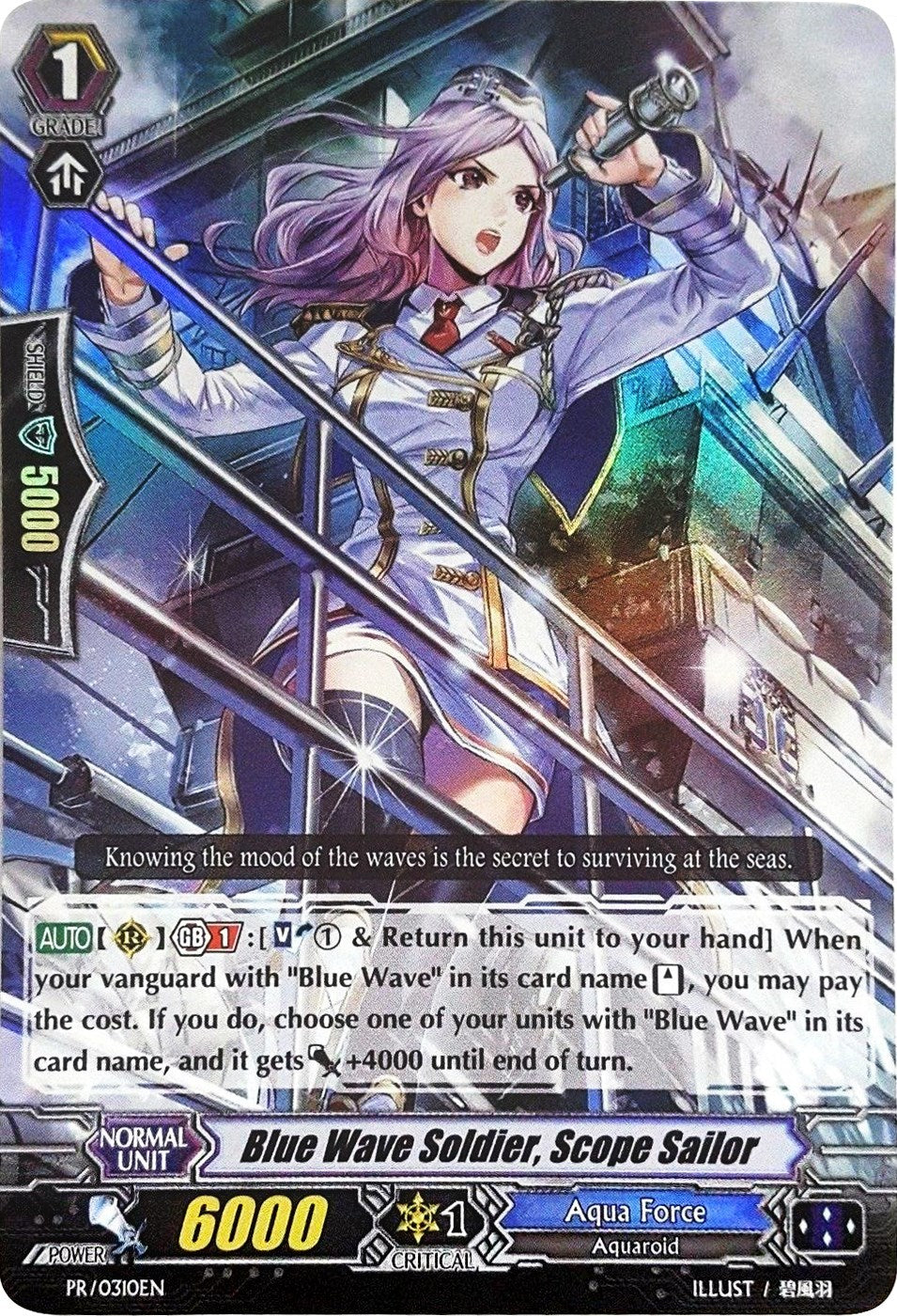 Blue Wave Soldier, Scope Sailor (PR/0310EN) [Promo Cards]
