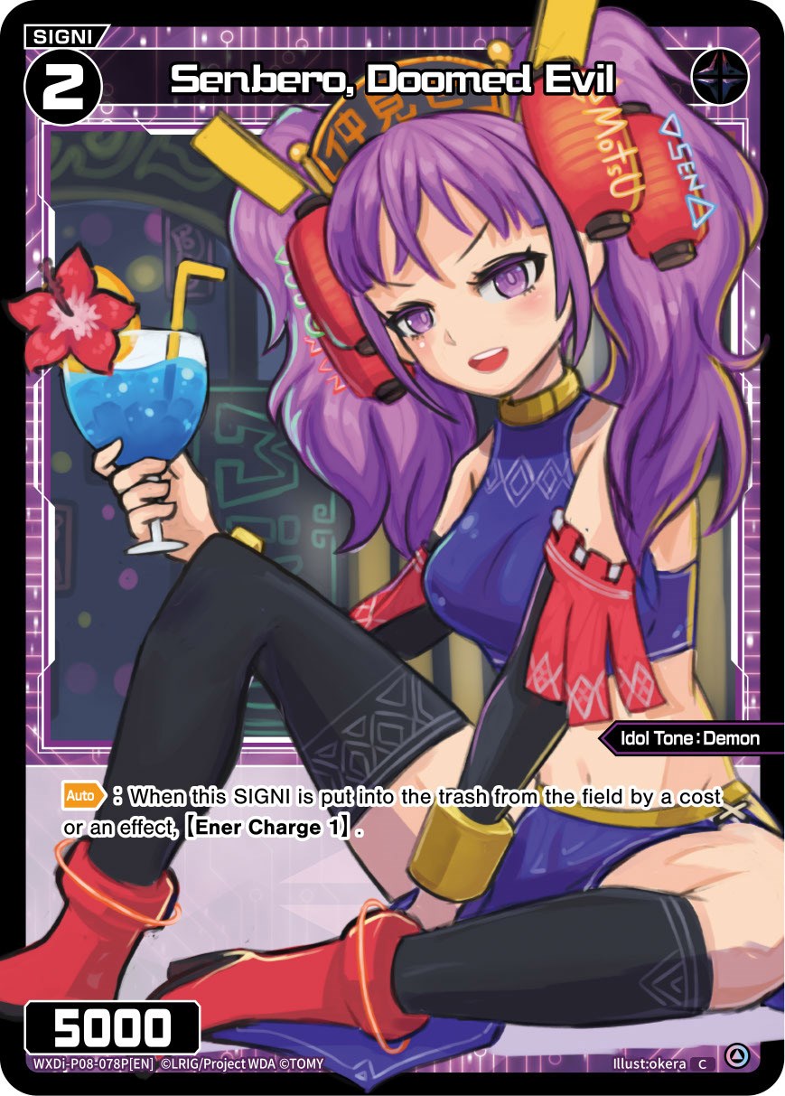 Senbero, Doomed Evil (Parallel Foil) (WXDi-P08-078P[EN]) [Spread Diva]
