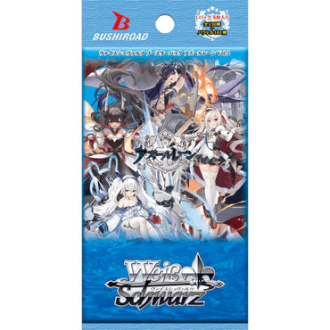 Azur Lane 2 Booster Pack Japanese