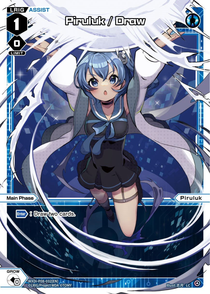 Piruluk / Draw (WXDi-P08-032[EN]) [Spread Diva]