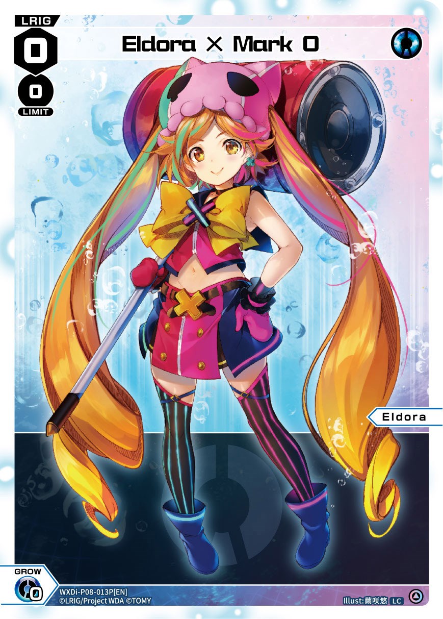 Eldora X Mark 0 (WXDi-P08-013P[EN]) [Spread Diva]