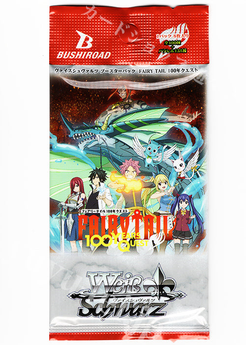 Weiss Schwarz JP - Fairy Tail 100 Years Quest Booster Pack