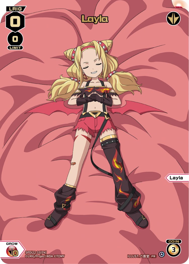 Layla (Box Purchase) (SPDi22-33[EN]) [Promo Cards]