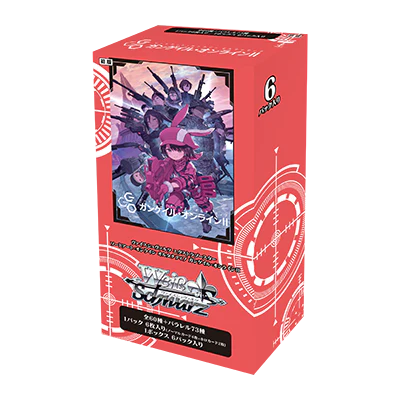 Sword Art Online - Alternative Gun Gale Online II Extra Booster [Japanese]