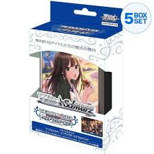 The Idolmaster Cinderella Girls Cool Trial Deck (Japanese)