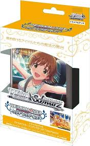 The Idolmaster Cinderella Girls Passion Trial Deck (Japanese)
