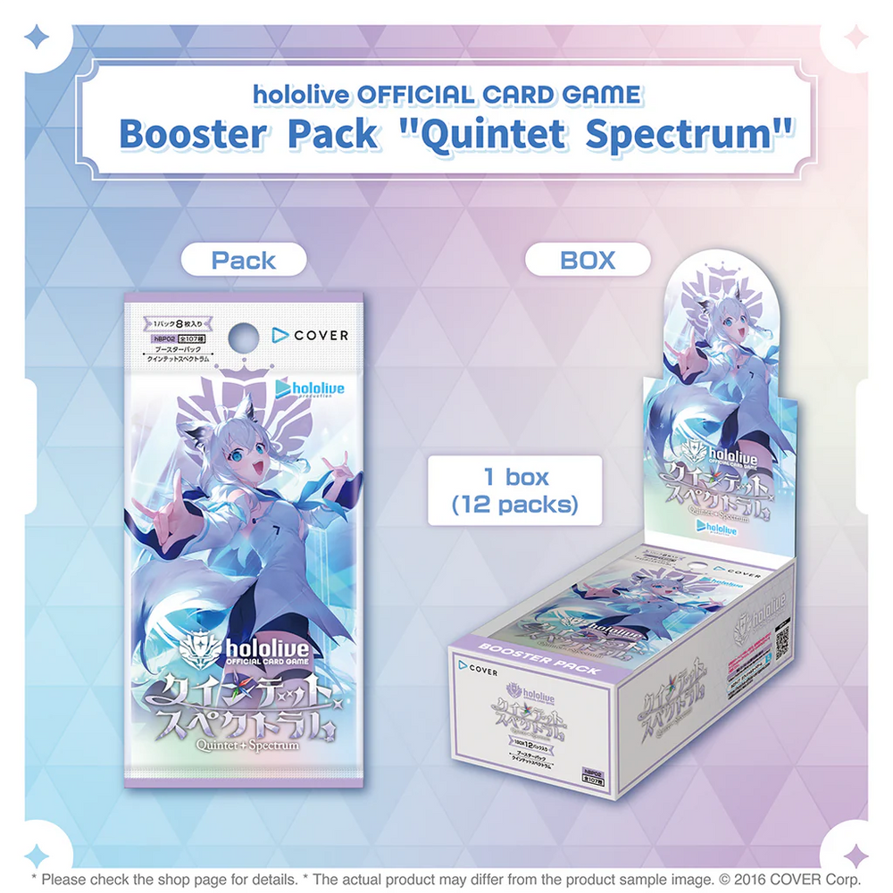 (Hololive Official Card Game) Quintet Spectrum (Pre-Order)