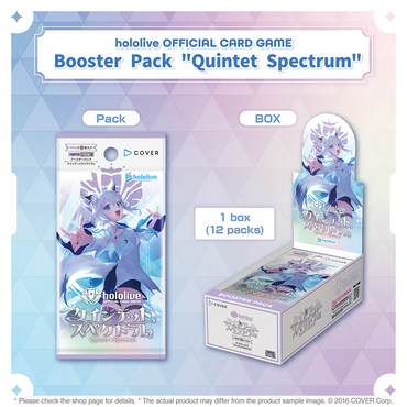 (Hololive Official Card Game) Quintet Spectrum (Pre-Order)