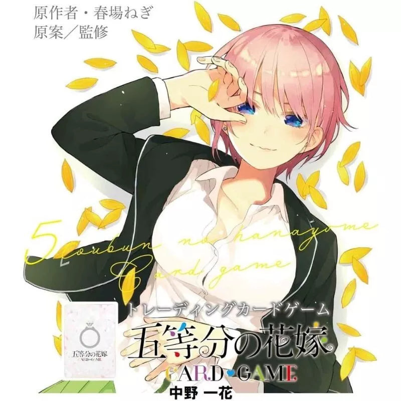 Quintessential Quintuplets Start Deck 1 Ichika