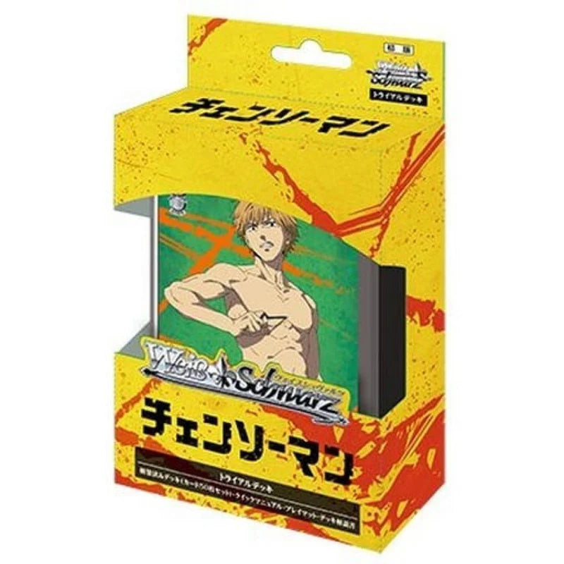 Chainsaw Man Trial Deck (Japanese)