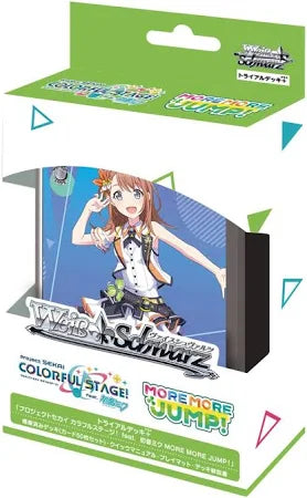 Project Sekai Weiss Schwarz Trial Deck - More More Jump (Japanese)