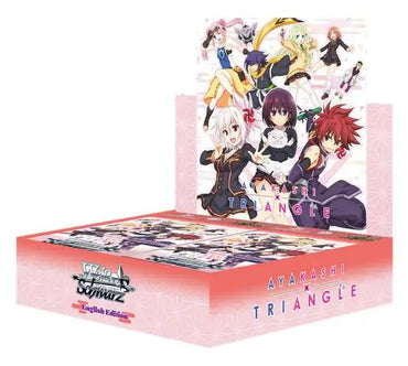 Weiss Schwarz: Ayakashi Triangle: Booster Box