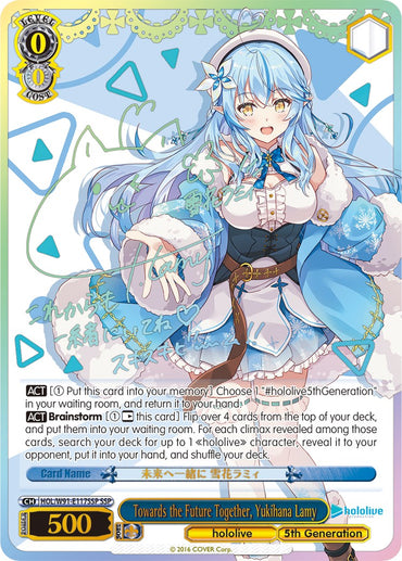 Towards the Future Together, Yukihana Lamy (HOL/W91-E117SSP SSP) [hololive production]