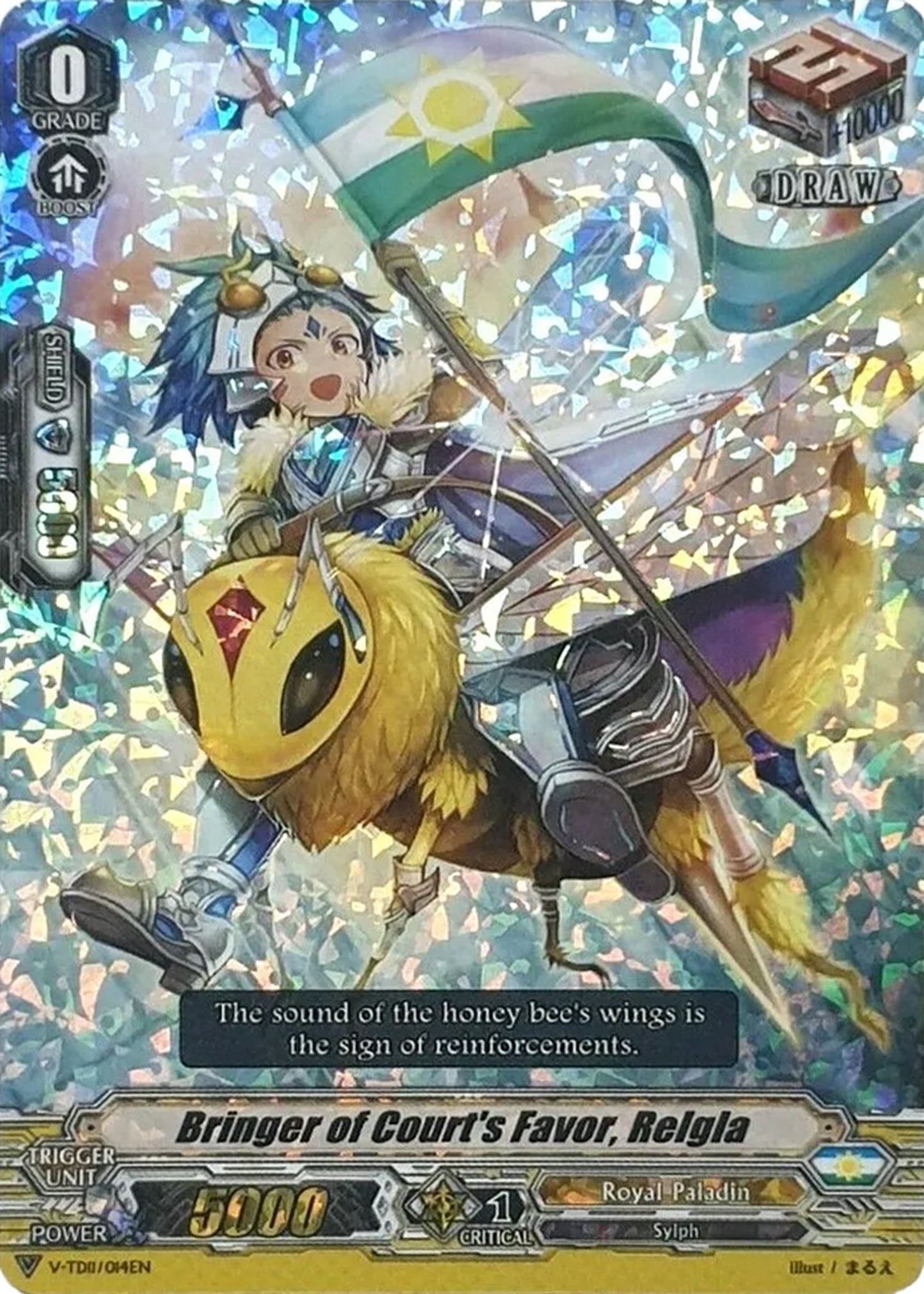 Bringer of Court's Favor, Relgla (Parallel Foil) (V-TD11/014EN) [Altmile]