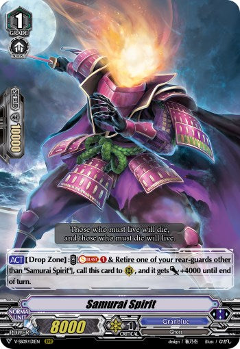 Samurai Spirit (V-SS09/131EN) [Revival Selection]