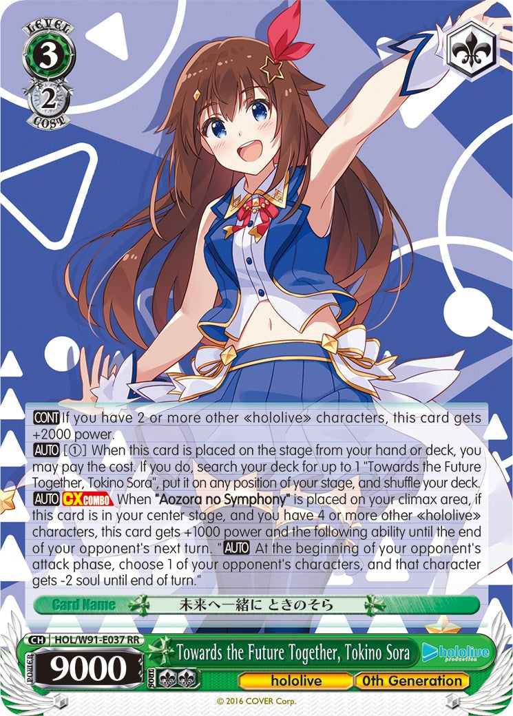 Towards the Future Together, Tokino Sora (HOL/W91-E037 RR) [hololive production]