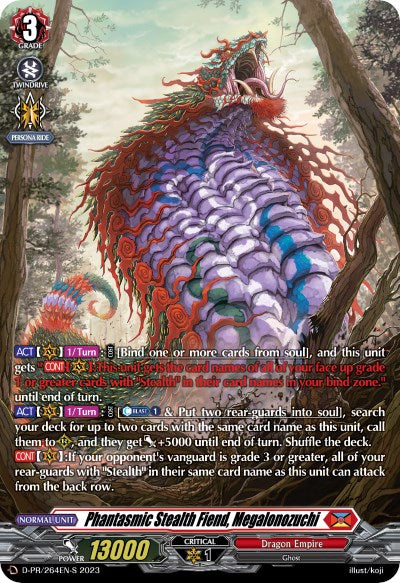 Phantasmic Stealth Fiend, Megalonozuchi (Foil) (D-PR/264EN-S) [Clash of Heroes]