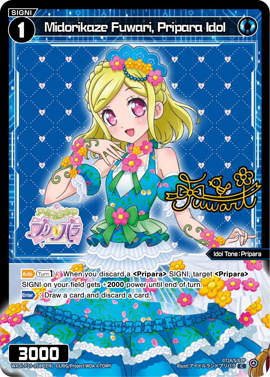 Midorikaze Fuwari, Pripara Idol (Parallel Foil) (WXDi-P10-058P[EN]) [Prismatic Diva]