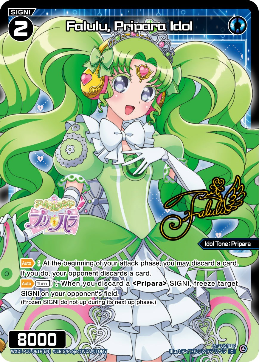 Falulu, Pripara Idol (Parallel Foil) (WXDi-P10-061P[EN]) [Prismatic Diva]