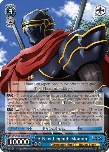 A New Legend, Momon (OVL/S62-E082S SR) [Nazarick: Tomb of the Undead]