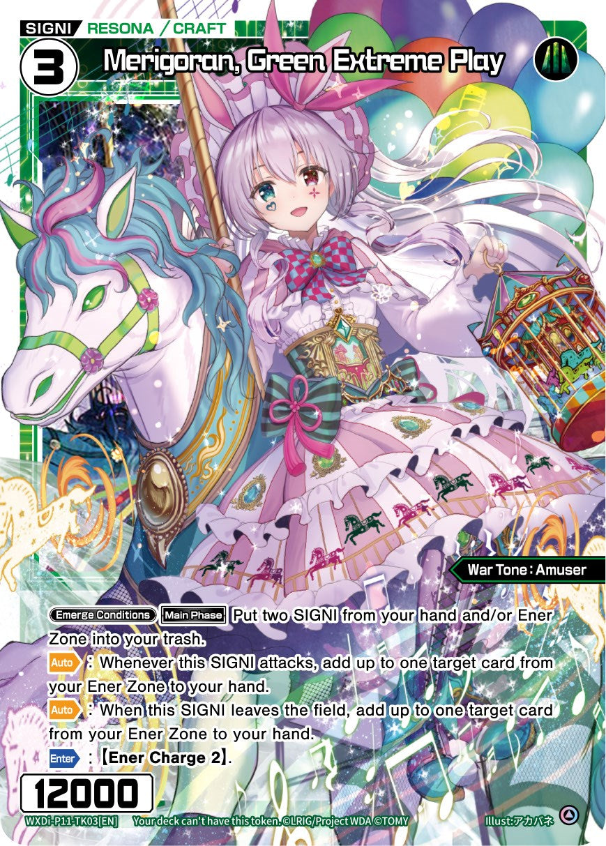Merigoran, Green Extreme Play (WXDi-P11-TK03[EN]) [Reunion Diva]