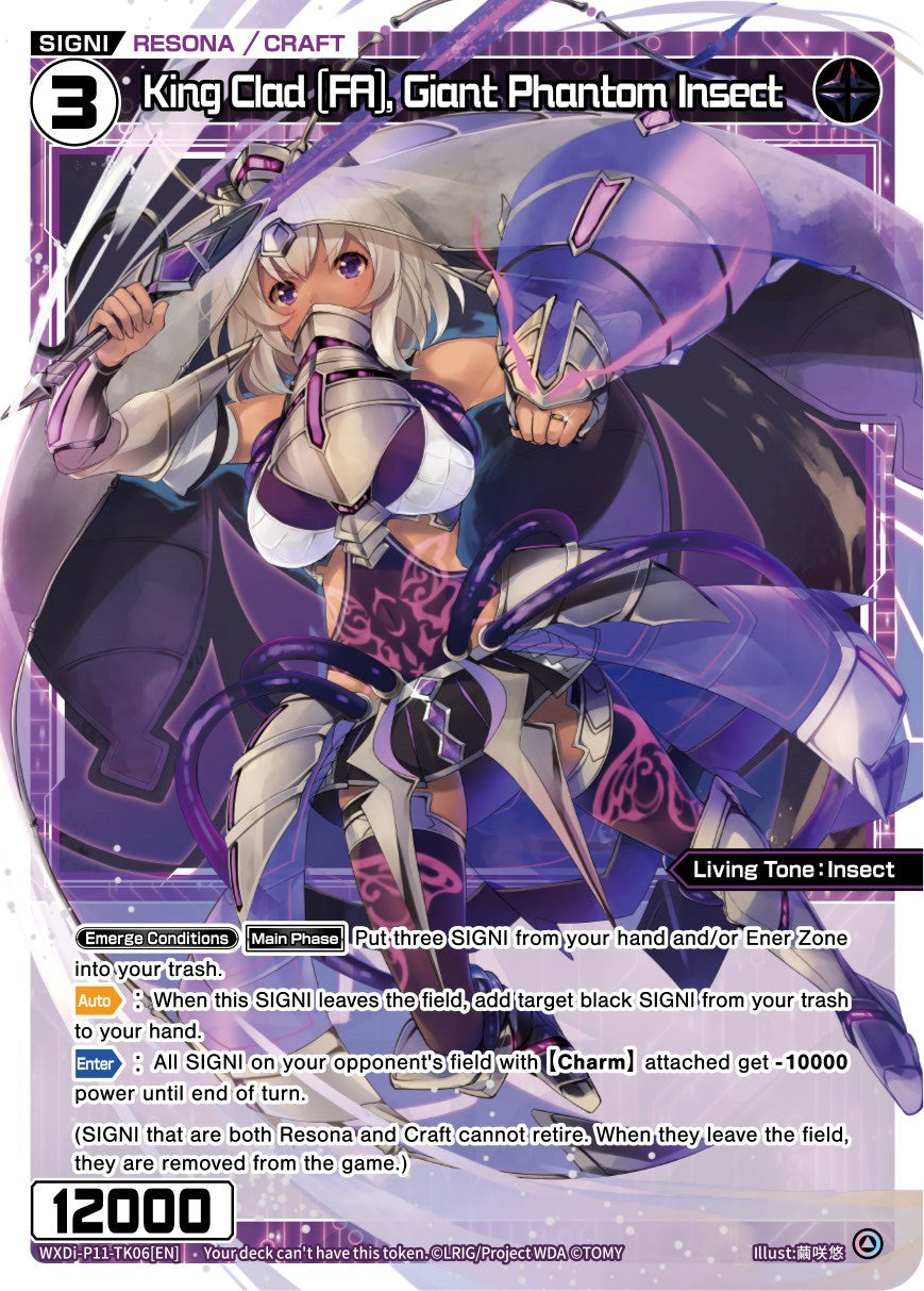 King Clad [FA], Giant Phantom Insect (WXDi-P11-TK06[EN]) [Reunion Diva]