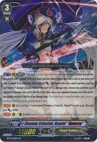 Cleanup Celestial, Ramiel 