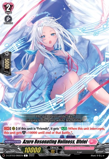 Azure Resonating Holiness, Ulbiel (D-LBT03/065EN) [Lyrical Monasterio: Summertime Memories!]