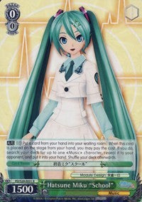 Hatsune Miku "School" (PD/S29-E031 R) [Hatsune Miku: Project DIVA F 2nd]