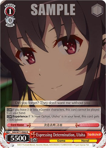 Expressing Determination, Utaha [Saekano How to Raise a Boring Girlfriend. flat]